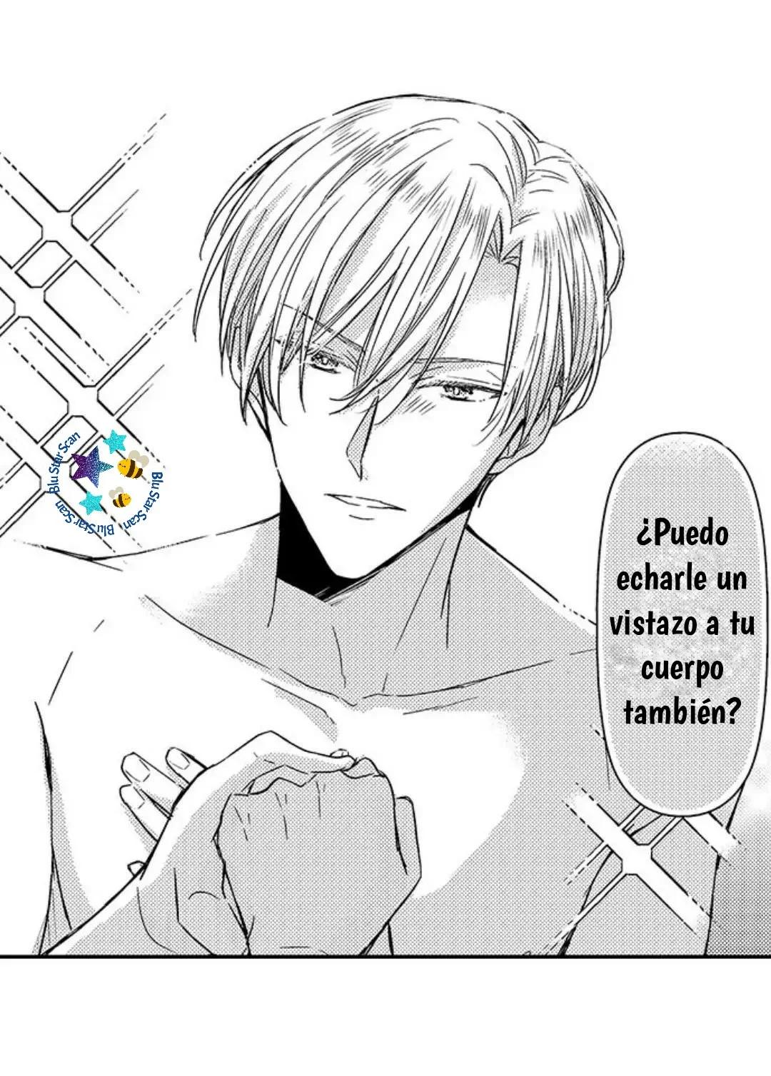 ¡¿El príncipe perfecto ama a su rival?! - Capítulo 16 manhwa