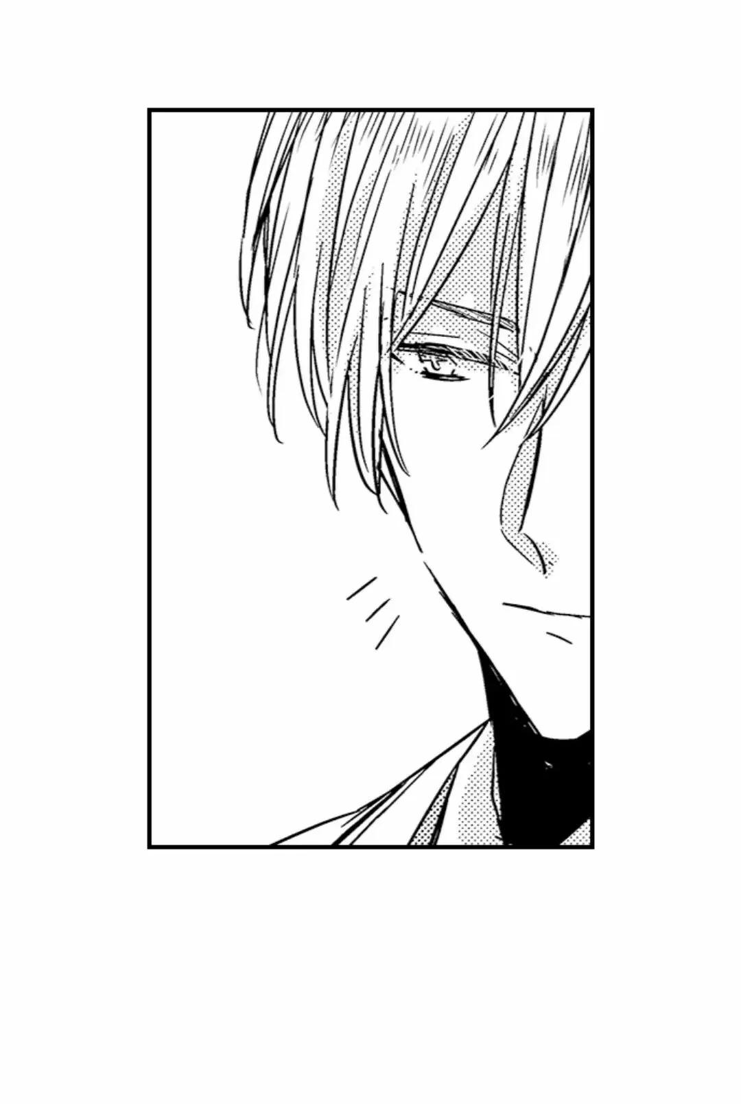 ¡¿El príncipe perfecto ama a su rival?! - Capítulo 26 manhwa