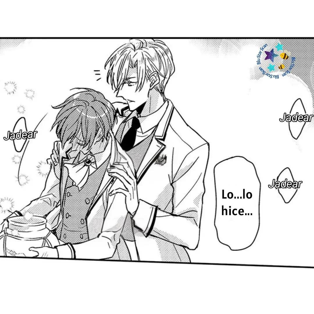 ¡¿El príncipe perfecto ama a su rival?! - Capítulo 26 manhwa