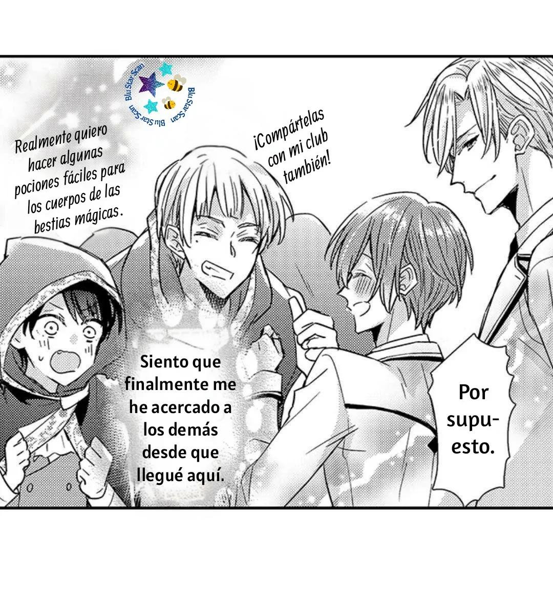 ¡¿El príncipe perfecto ama a su rival?! - Capítulo 26 manhwa