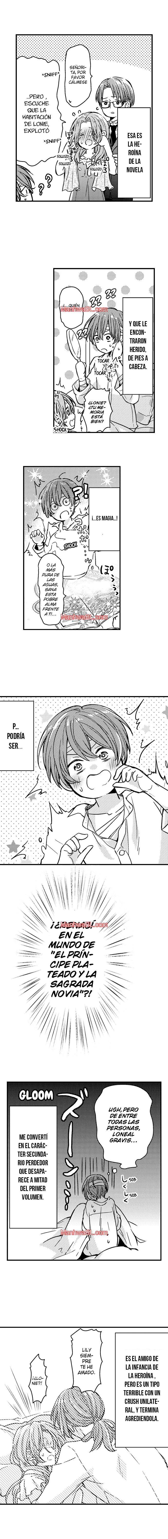 ¡¿El príncipe perfecto ama a su rival?! - Capítulo 1 manhwa