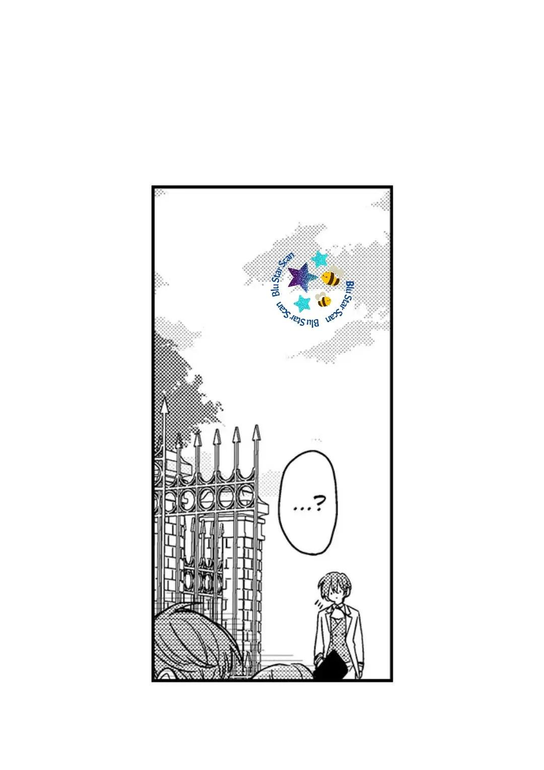 ¡¿El príncipe perfecto ama a su rival?! - Capítulo 22 manhwa