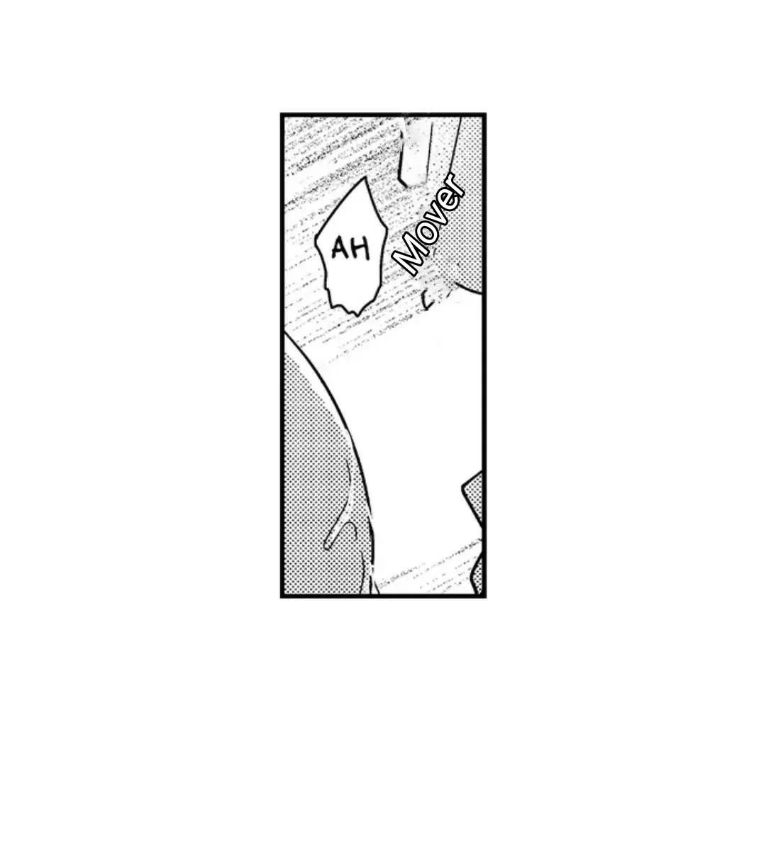 ¡¿El príncipe perfecto ama a su rival?! - Capítulo 28 manhwa