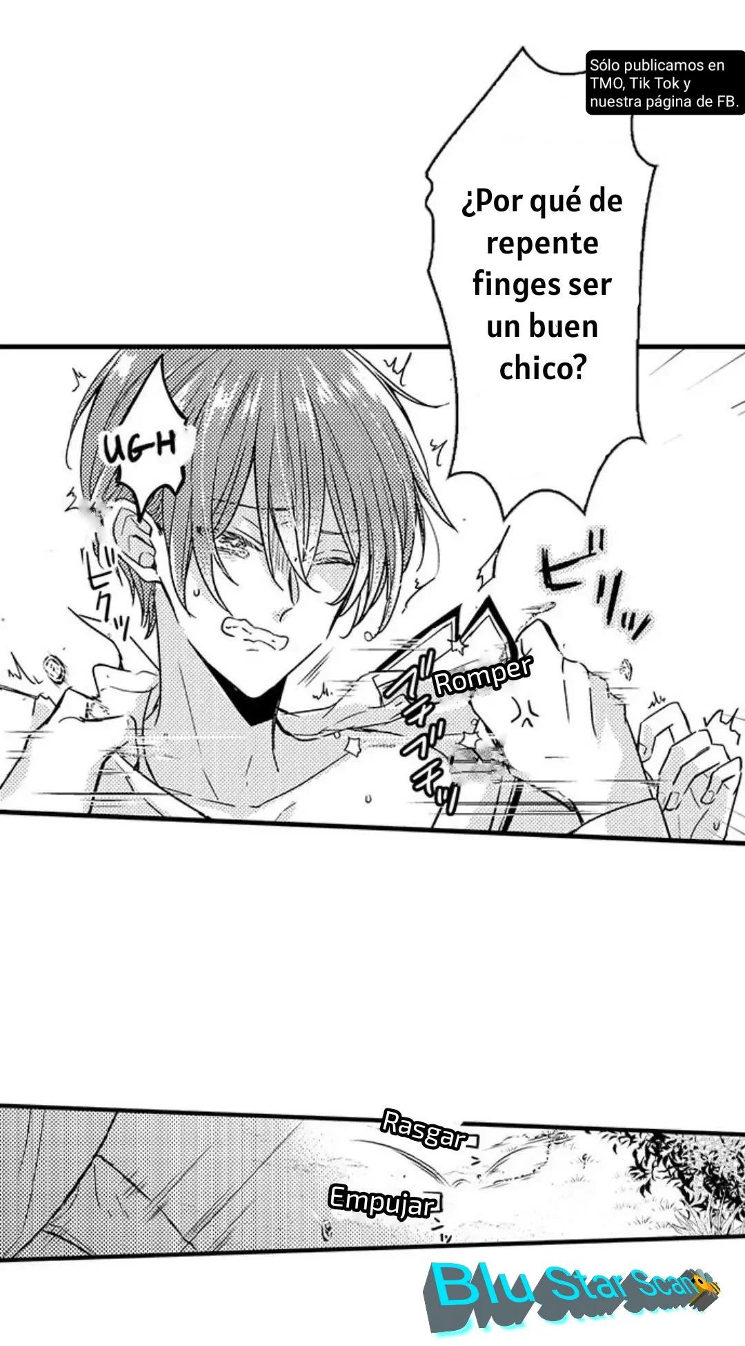¡¿El príncipe perfecto ama a su rival?! - Capítulo 7 manhwa