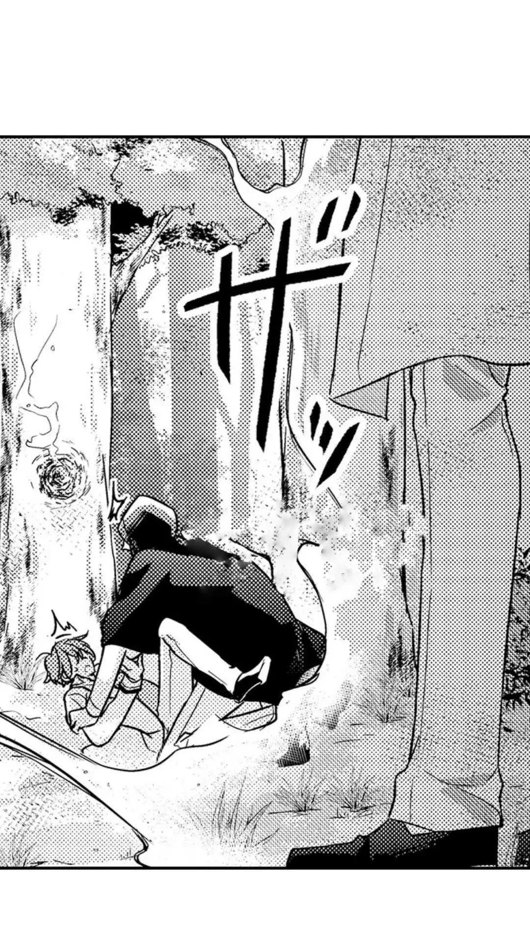 ¡¿El príncipe perfecto ama a su rival?! - Capítulo 7 manhwa