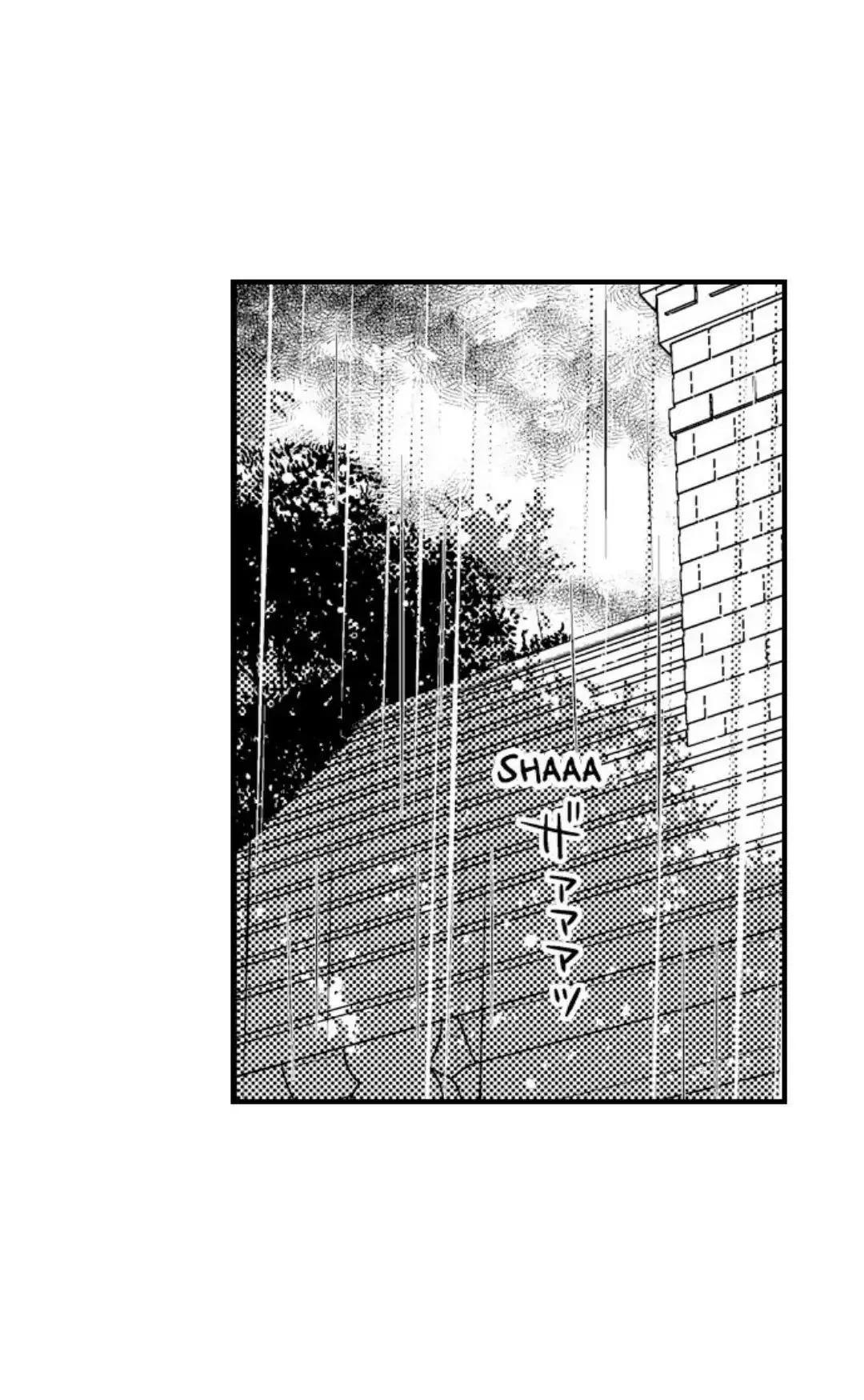 ¡¿El príncipe perfecto ama a su rival?! - Capítulo 7 manhwa