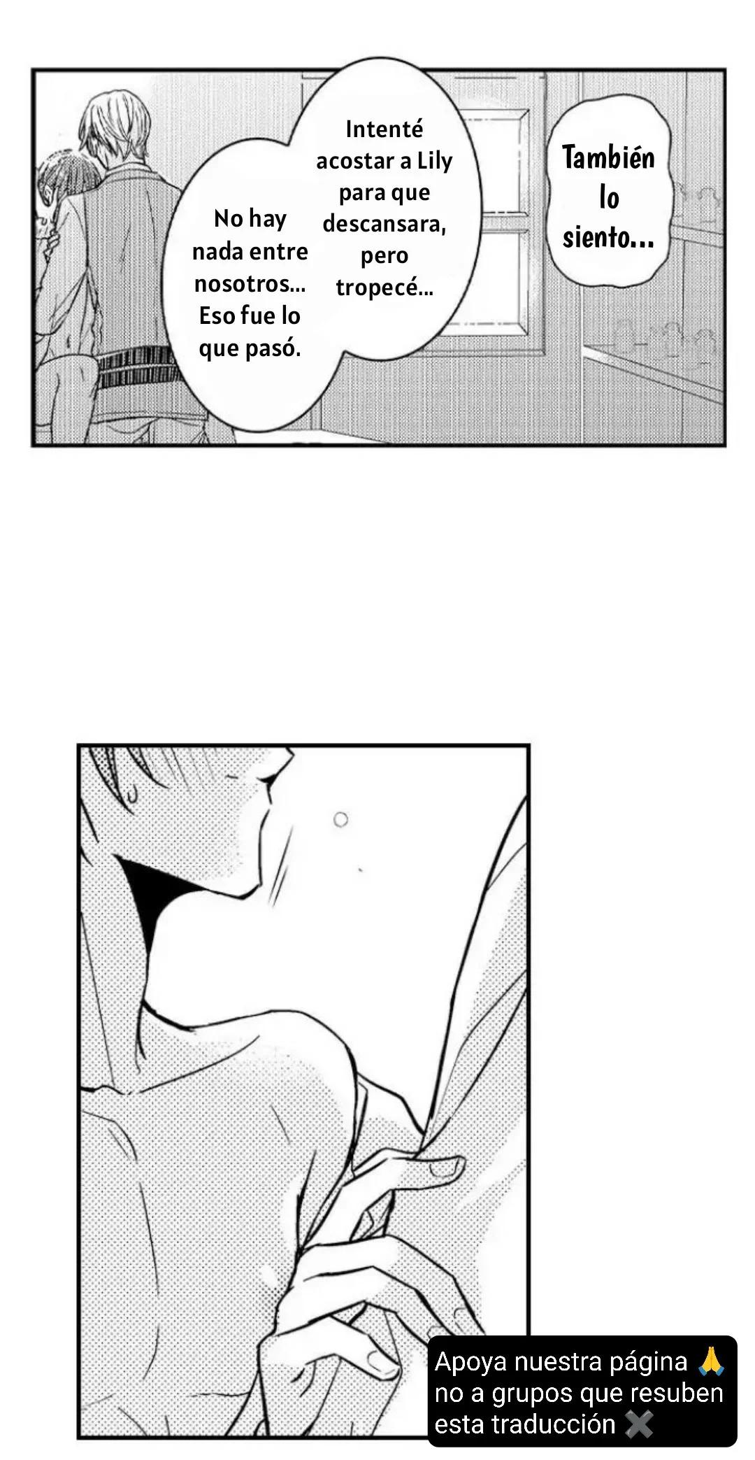 ¡¿El príncipe perfecto ama a su rival?! - Capítulo 4 manhwa