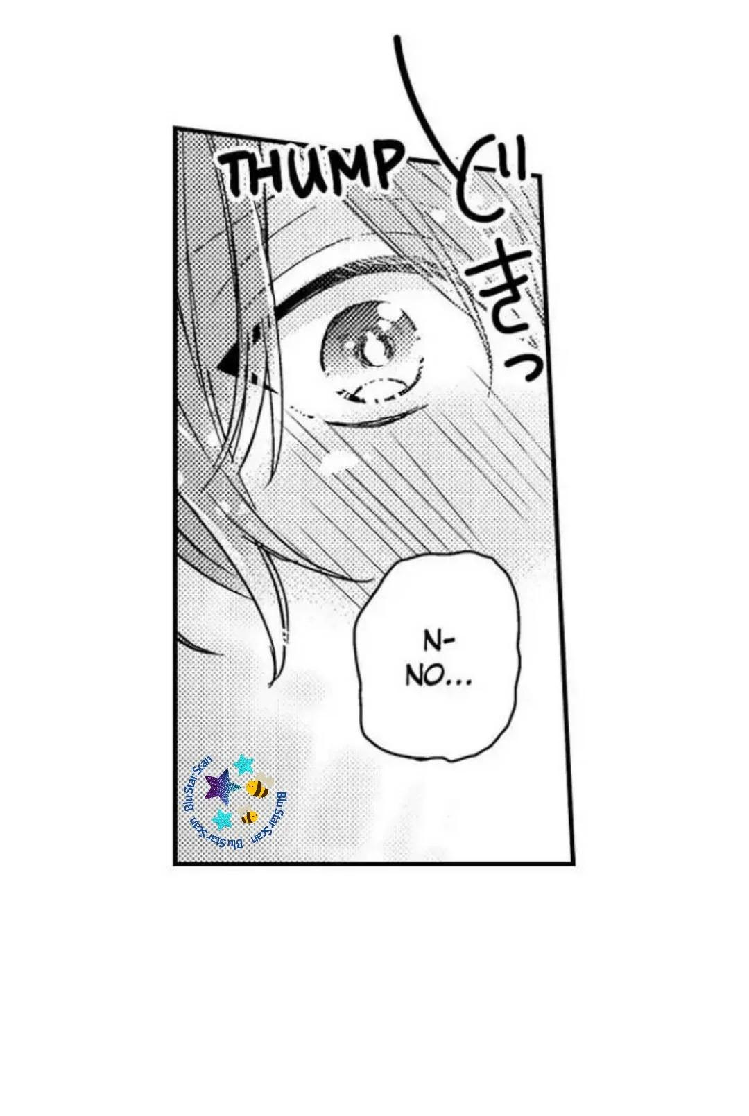 ¡¿El príncipe perfecto ama a su rival?! - Capítulo 2 manhwa