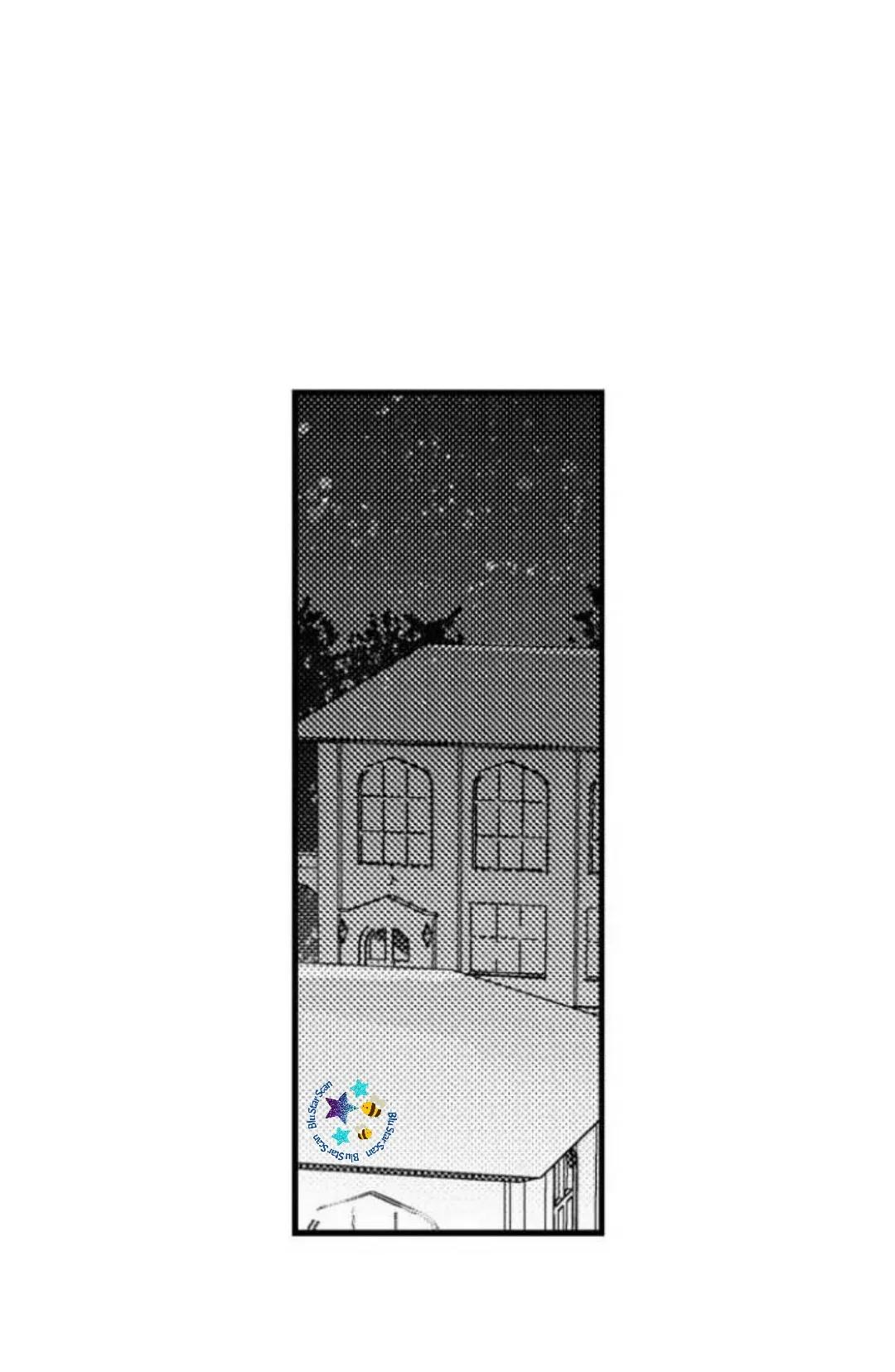 ¡¿El príncipe perfecto ama a su rival?! - Capítulo 2 manhwa