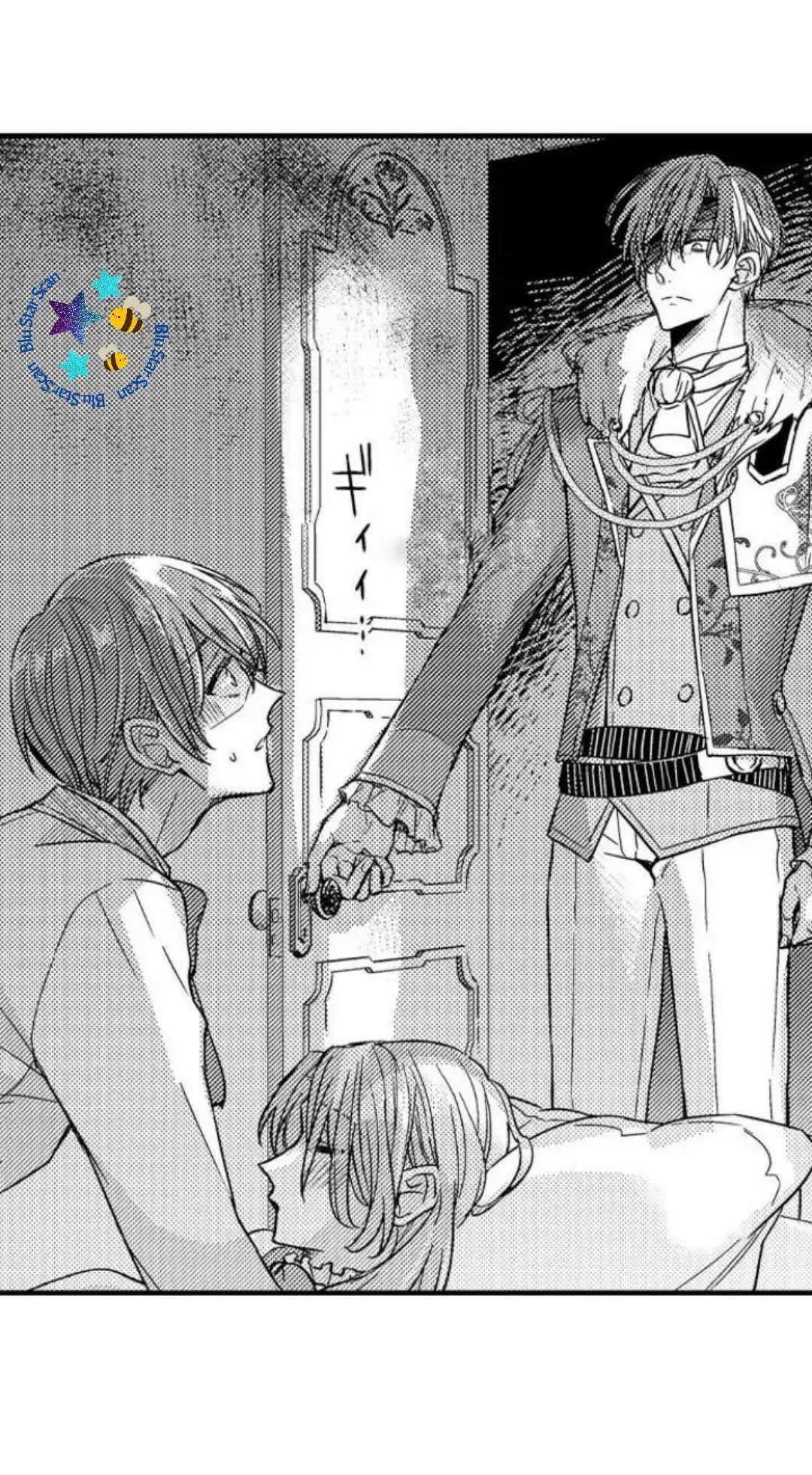 ¡¿El príncipe perfecto ama a su rival?! - Capítulo 2 manhwa