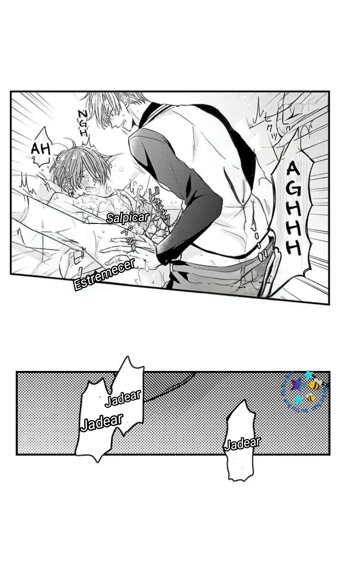 ¡¿El príncipe perfecto ama a su rival?! - Capítulo 12 manhwa