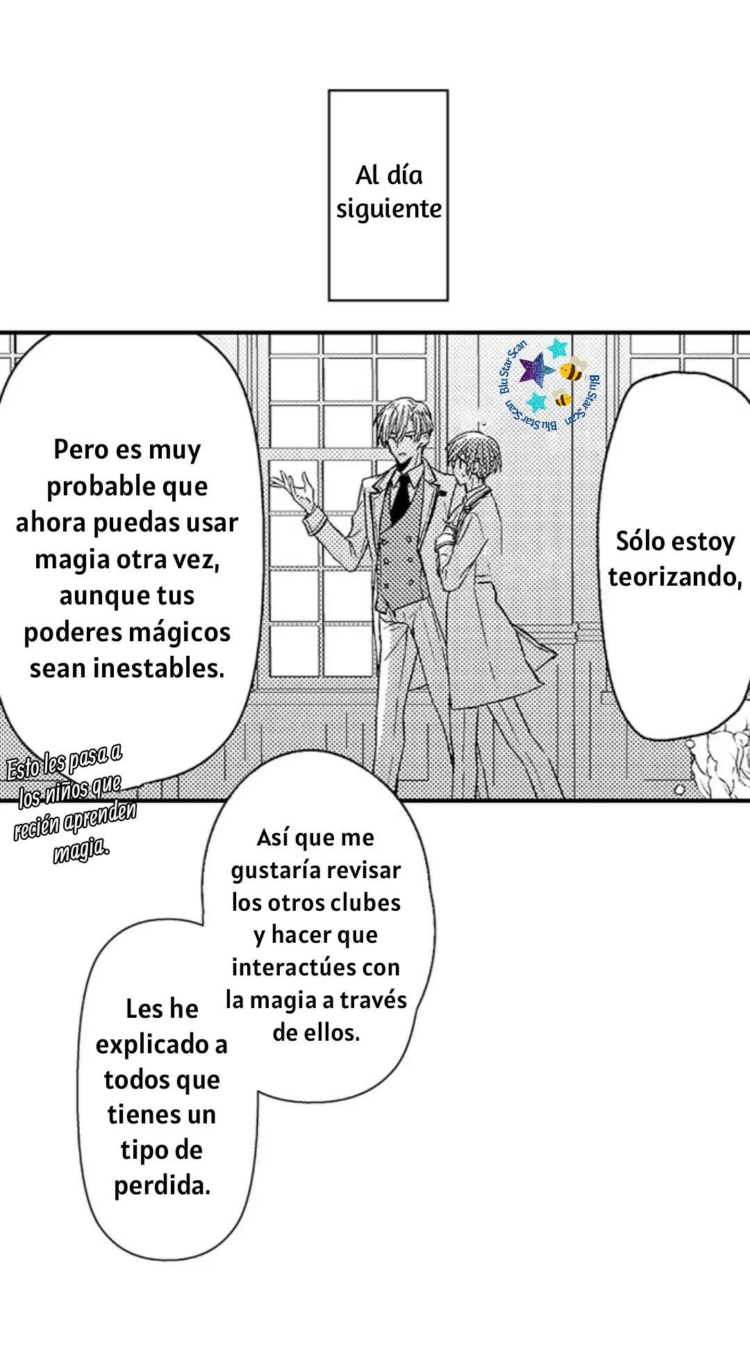 ¡¿El príncipe perfecto ama a su rival?! - Capítulo 25 manhwa