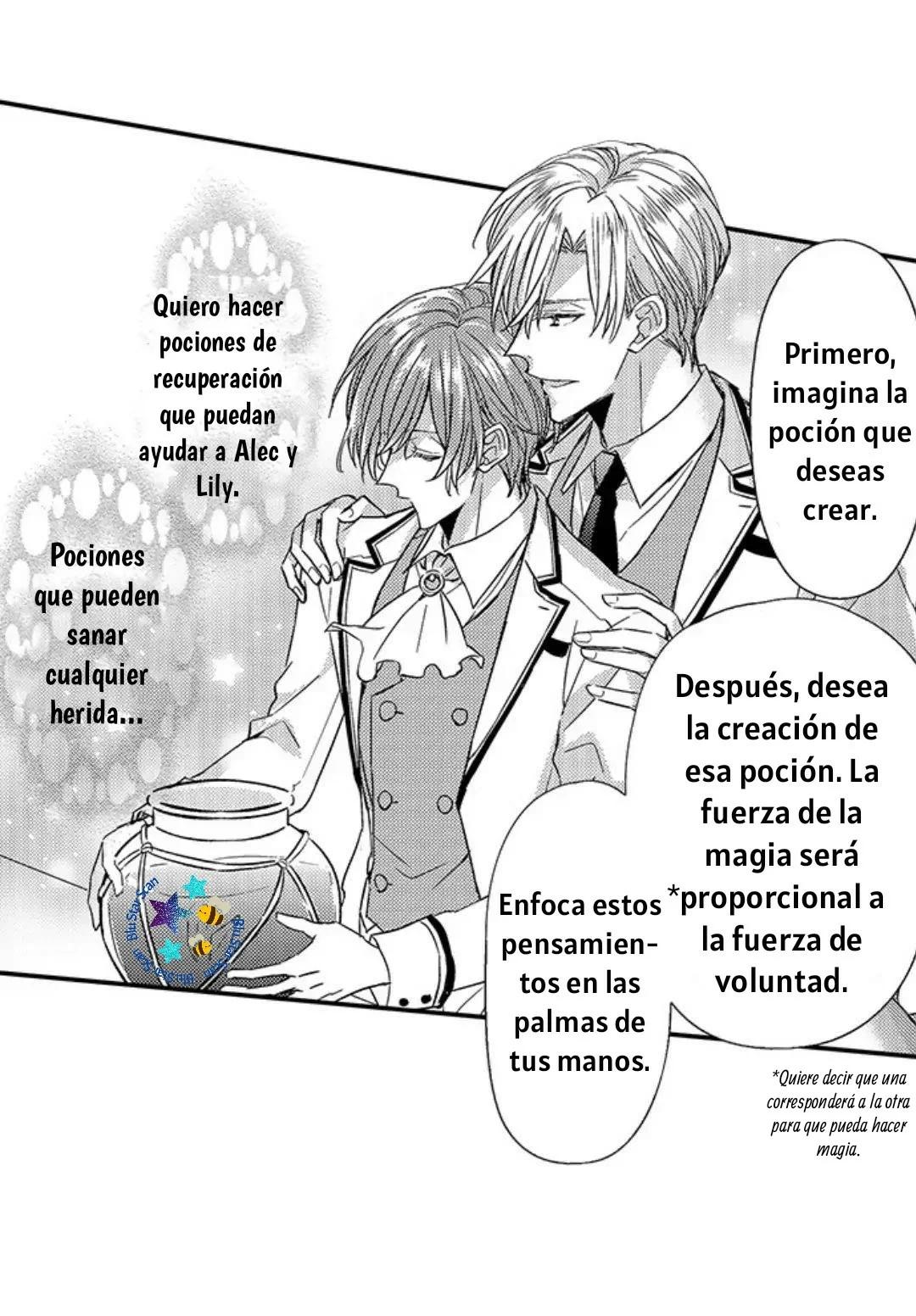 ¡¿El príncipe perfecto ama a su rival?! - Capítulo 25 manhwa
