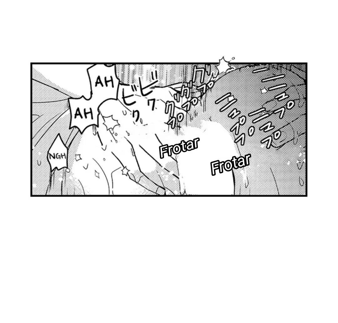 ¡¿El príncipe perfecto ama a su rival?! - Capítulo 21 manhwa