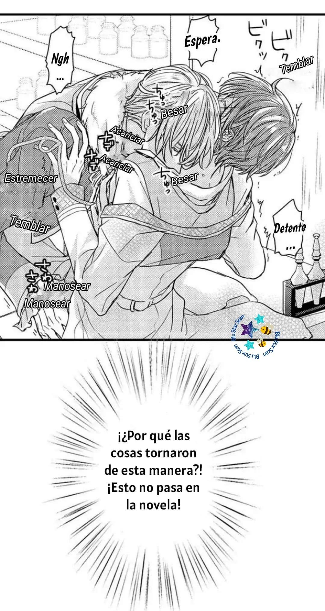 ¡¿El príncipe perfecto ama a su rival?! - Capítulo 3 manhwa