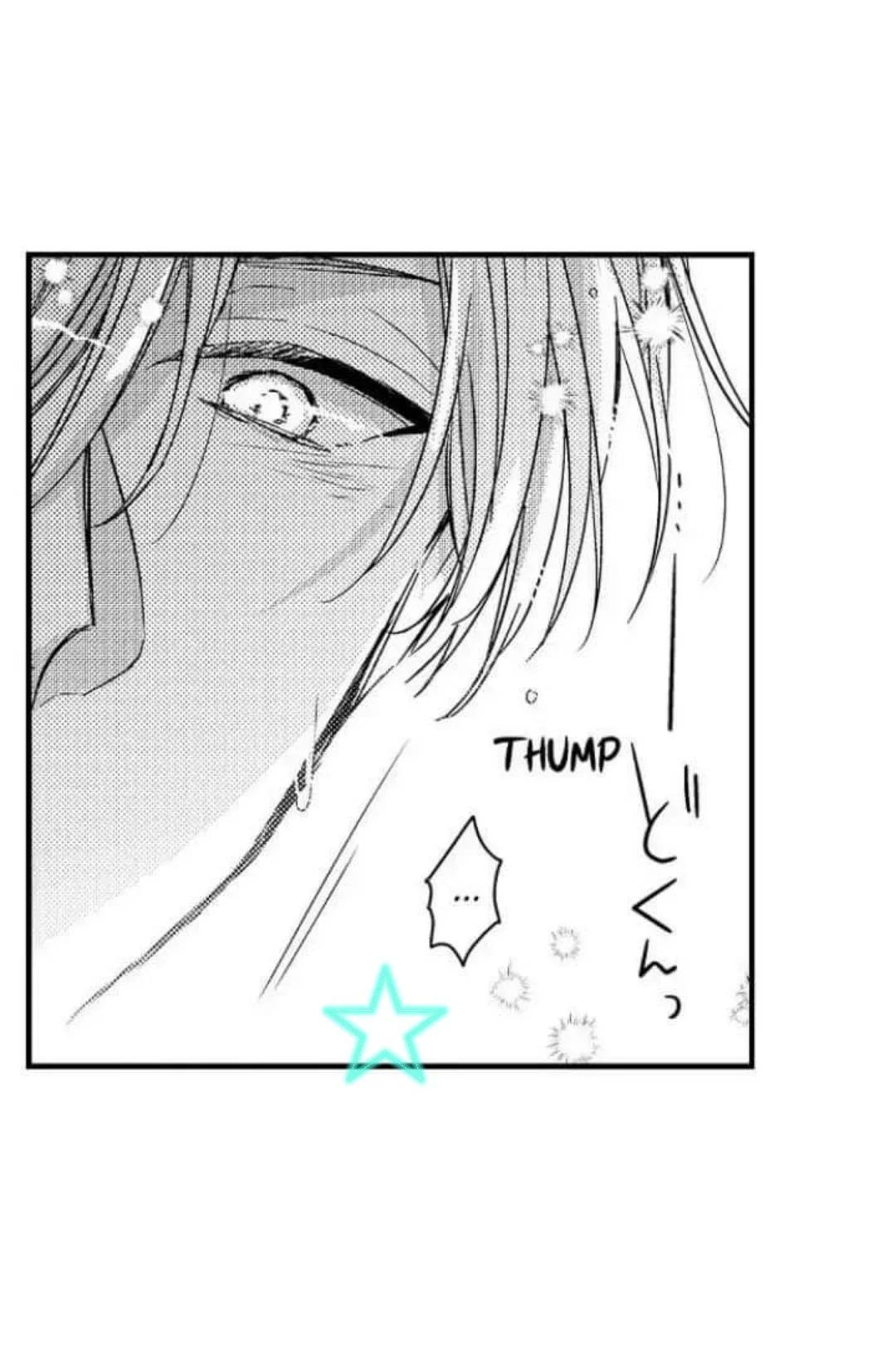 ¡¿El príncipe perfecto ama a su rival?! - Capítulo 3 manhwa