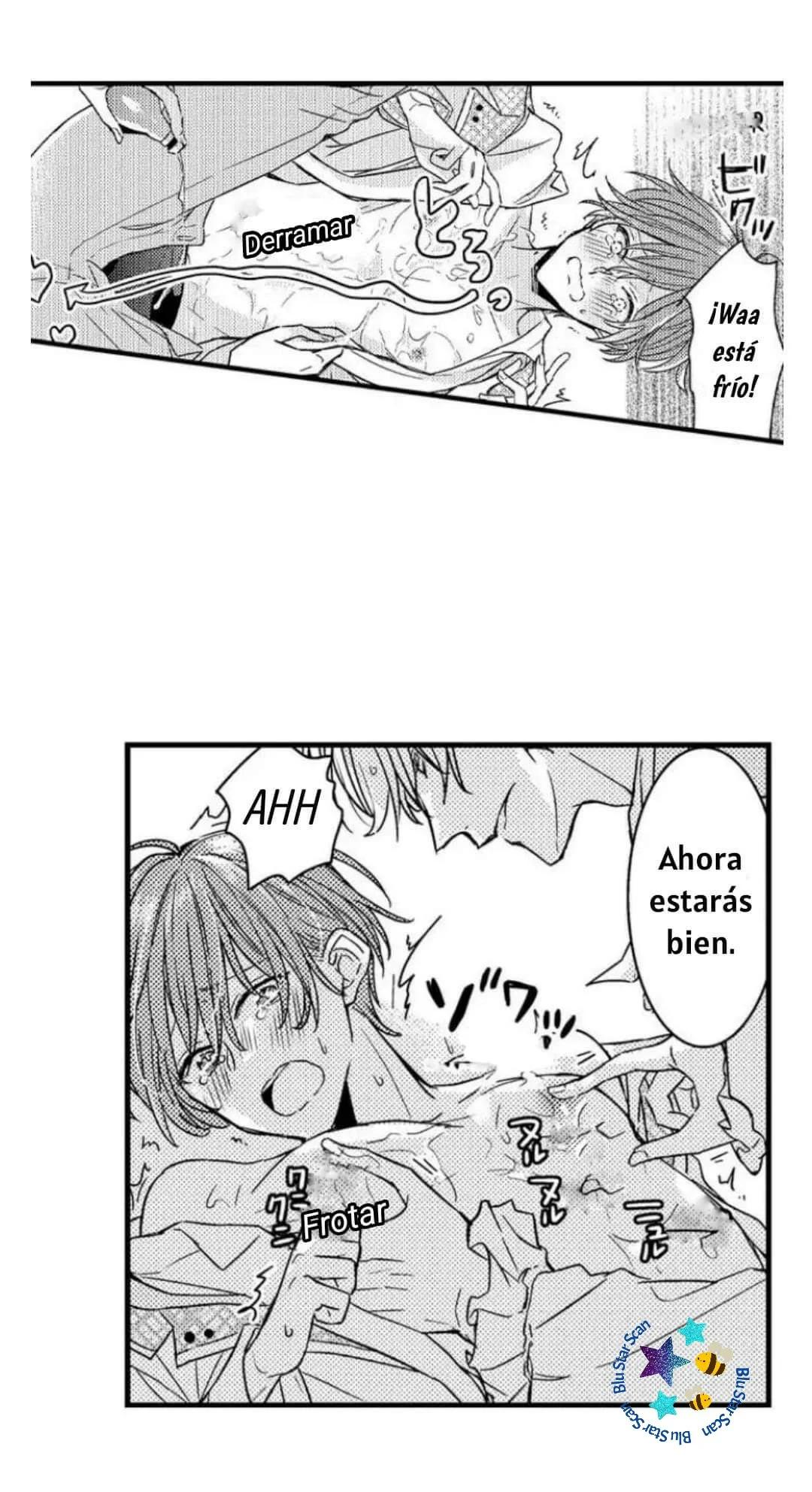 ¡¿El príncipe perfecto ama a su rival?! - Capítulo 3 manhwa