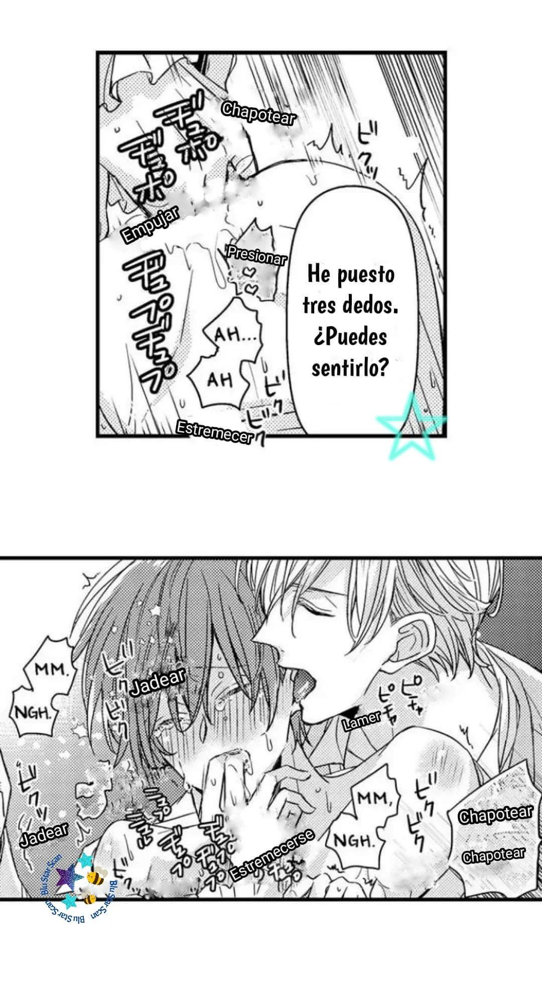 ¡¿El príncipe perfecto ama a su rival?! - Capítulo 3 manhwa