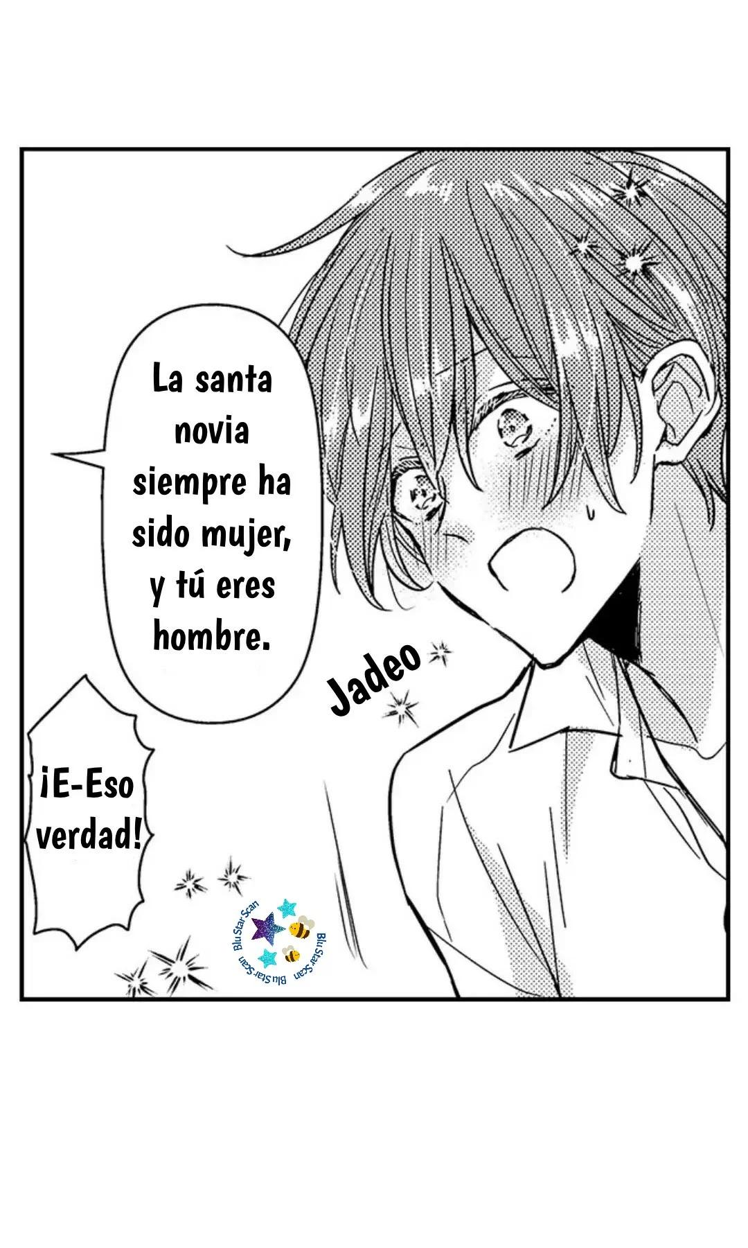 ¡¿El príncipe perfecto ama a su rival?! - Capítulo 19 manhwa