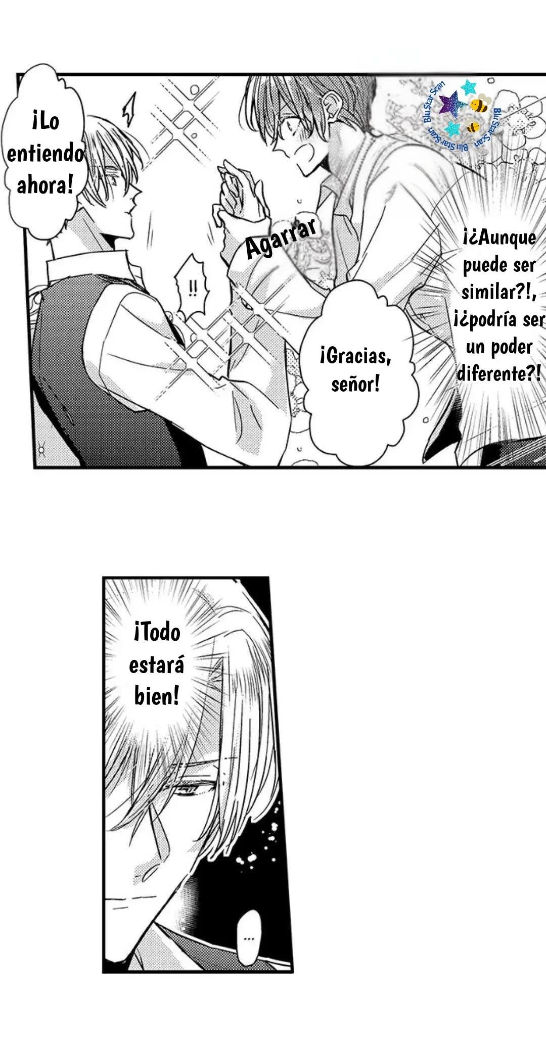 ¡¿El príncipe perfecto ama a su rival?! - Capítulo 19 manhwa