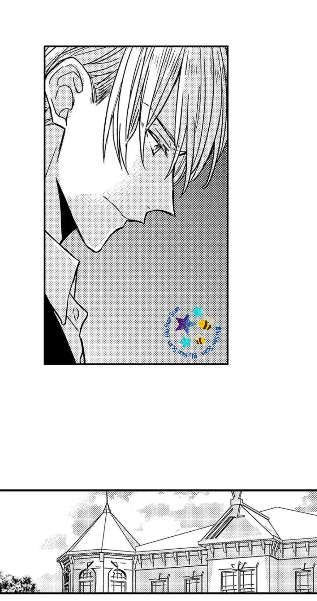 ¡¿El príncipe perfecto ama a su rival?! - Capítulo 19 manhwa