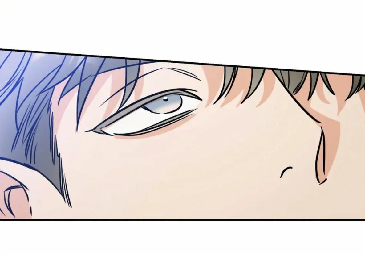 Fantasma de Salvación - Capítulo 6 2 manhwa