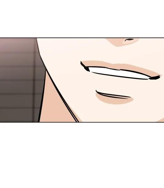 Fantasma de Salvación - Capítulo 3 3 manhwa