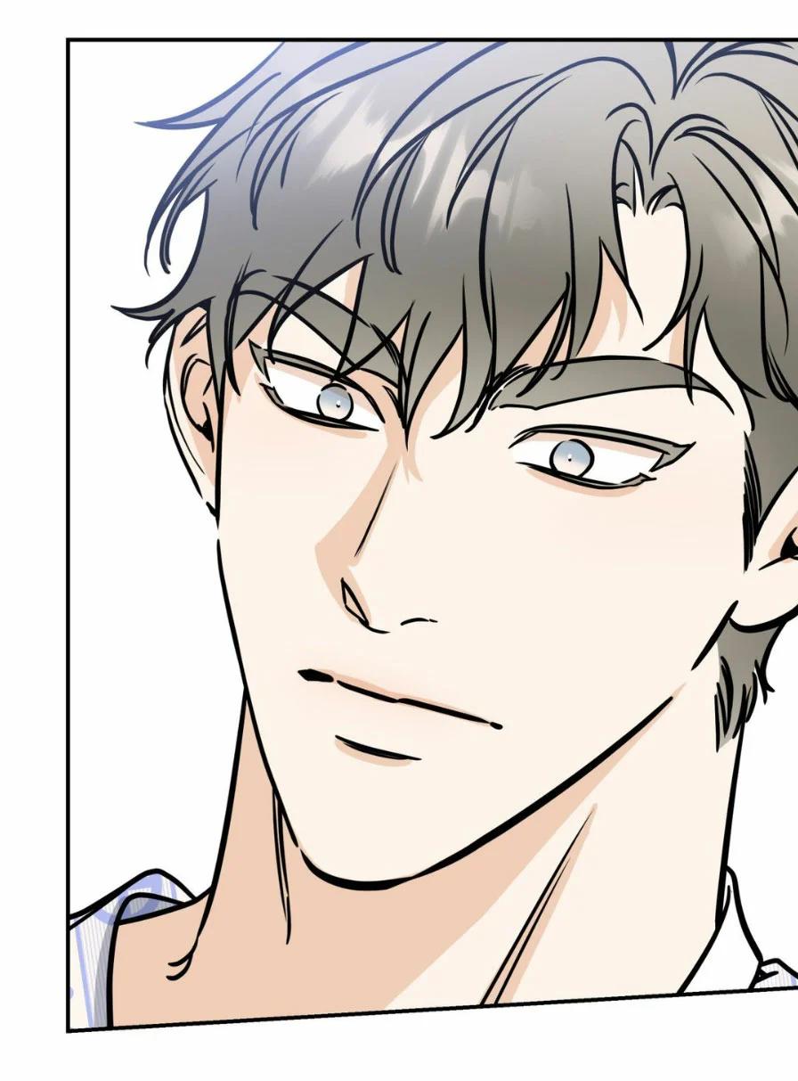 Fantasma de Salvación - Capítulo 12 manhwa