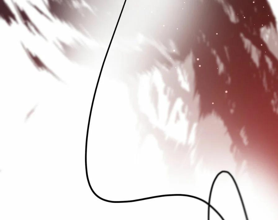 Fantasma de Salvación - Capítulo 12 manhwa