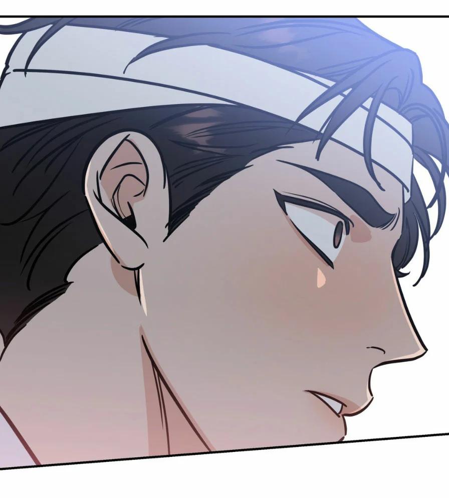 Fantasma de Salvación - Capítulo 12 manhwa