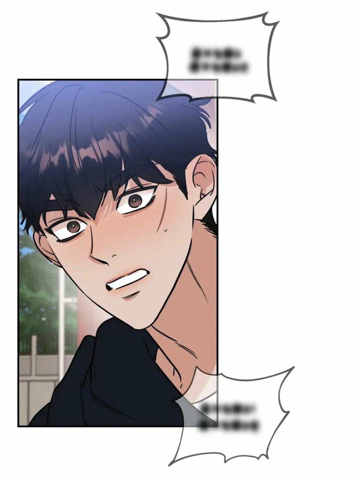 Fantasma de Salvación - Capítulo 10 2 manhwa