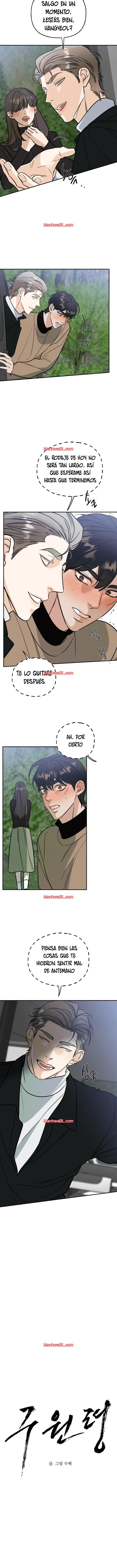 Fantasma de Salvación - Capítulo 28 2 manhwa