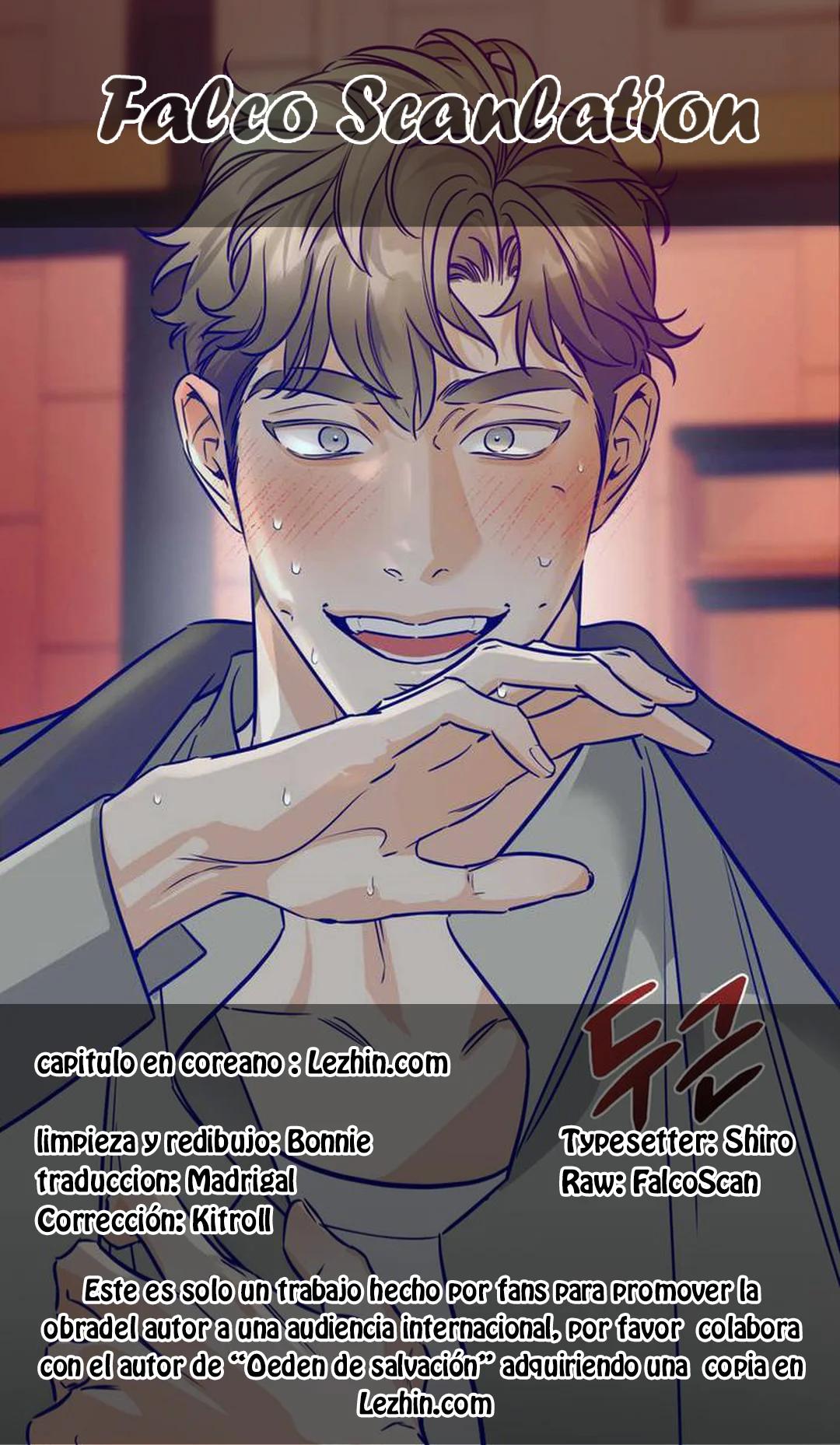 Fantasma de Salvación - Capítulo 7 manhwa