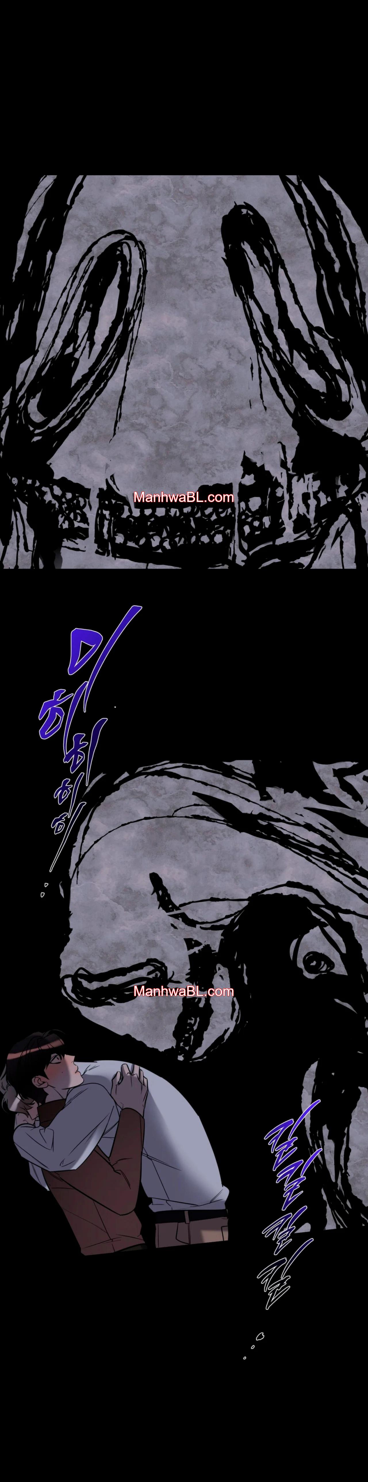 Fantasma de Salvación - Capítulo 33 3 manhwa