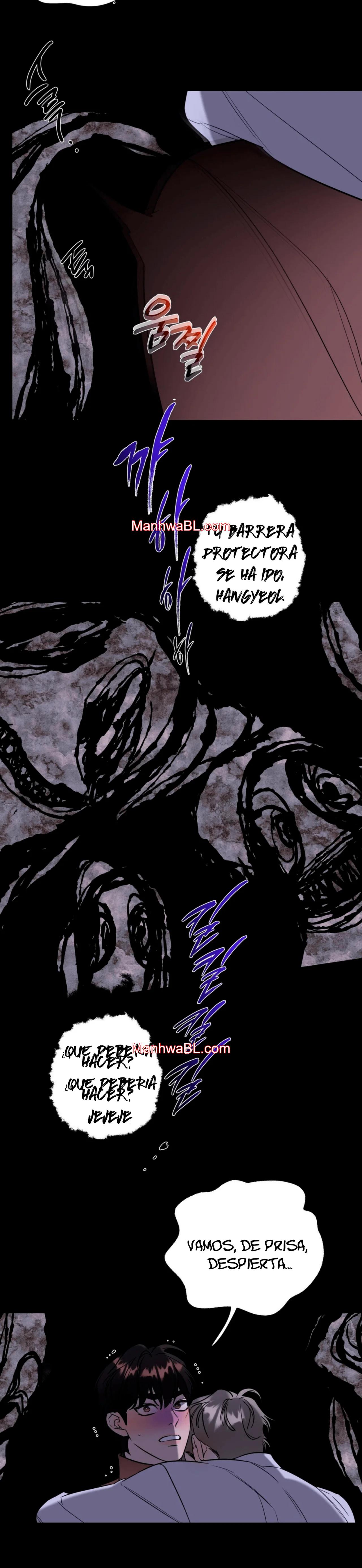 Fantasma de Salvación - Capítulo 33 3 manhwa