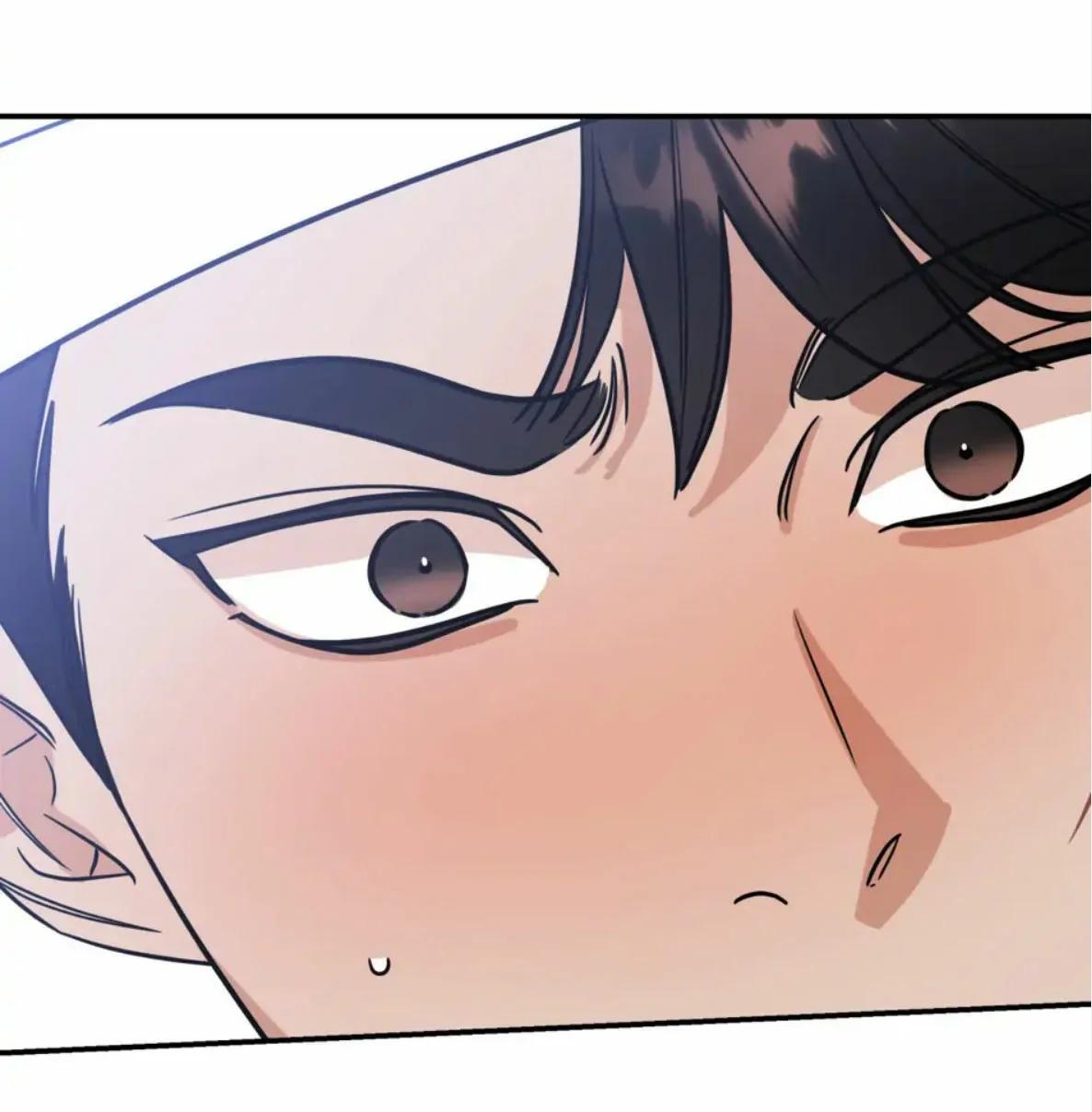 Fantasma de Salvación - Capítulo 10 3 manhwa