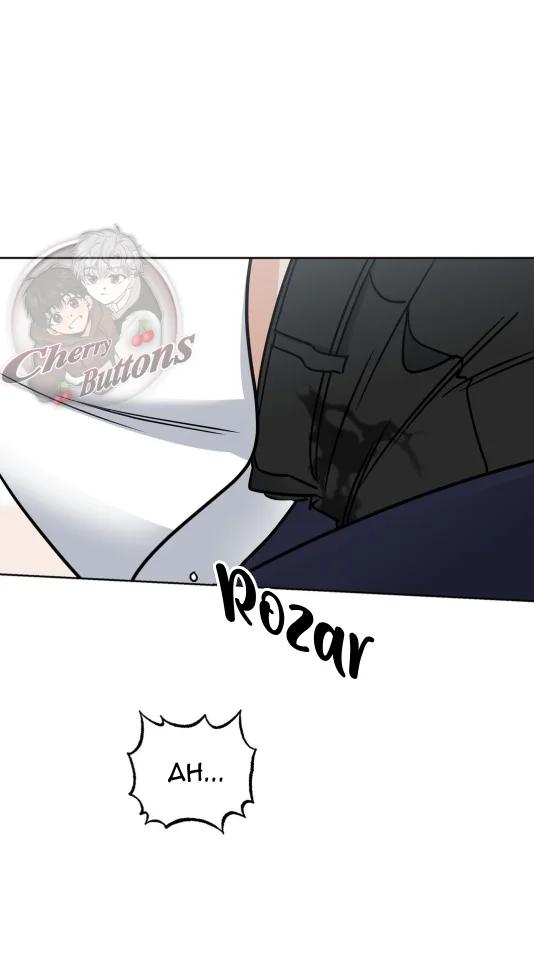 Fantasma de Salvación - Capítulo 3 manhwa