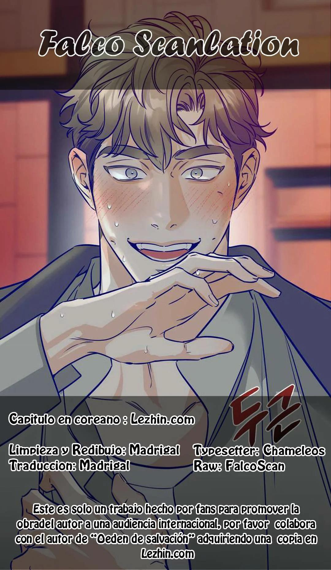 Fantasma de Salvación - Capítulo 32 manhwa