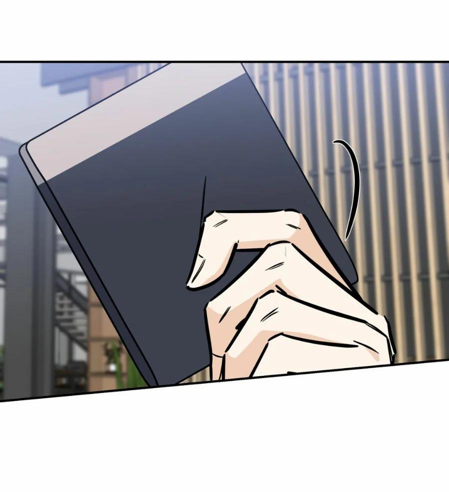 Fantasma de Salvación - Capítulo 19 manhwa