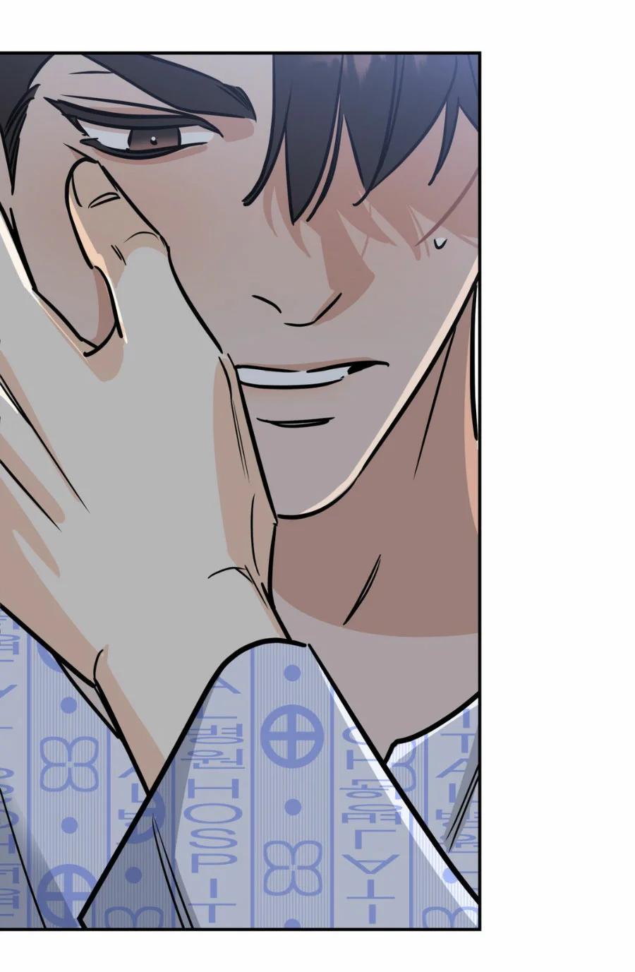 Fantasma de Salvación - Capítulo 11 3 manhwa