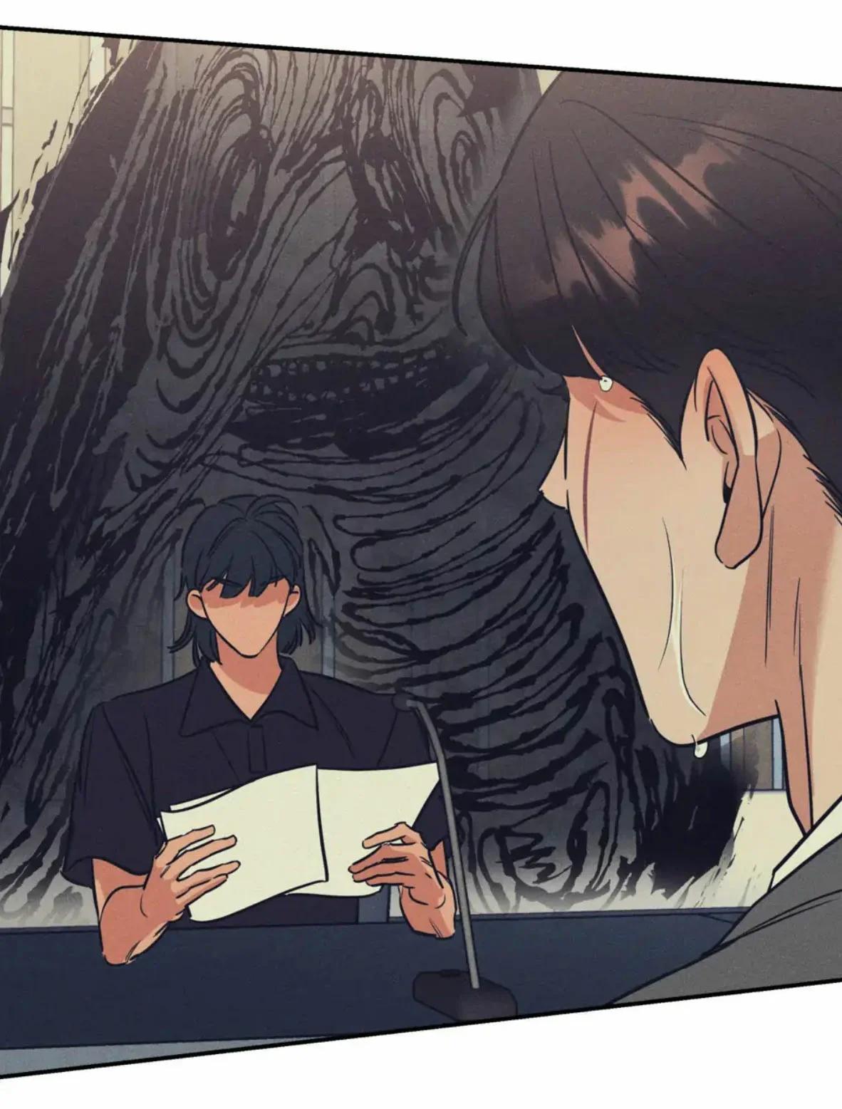 Fantasma de Salvación - Capítulo 9 2 manhwa