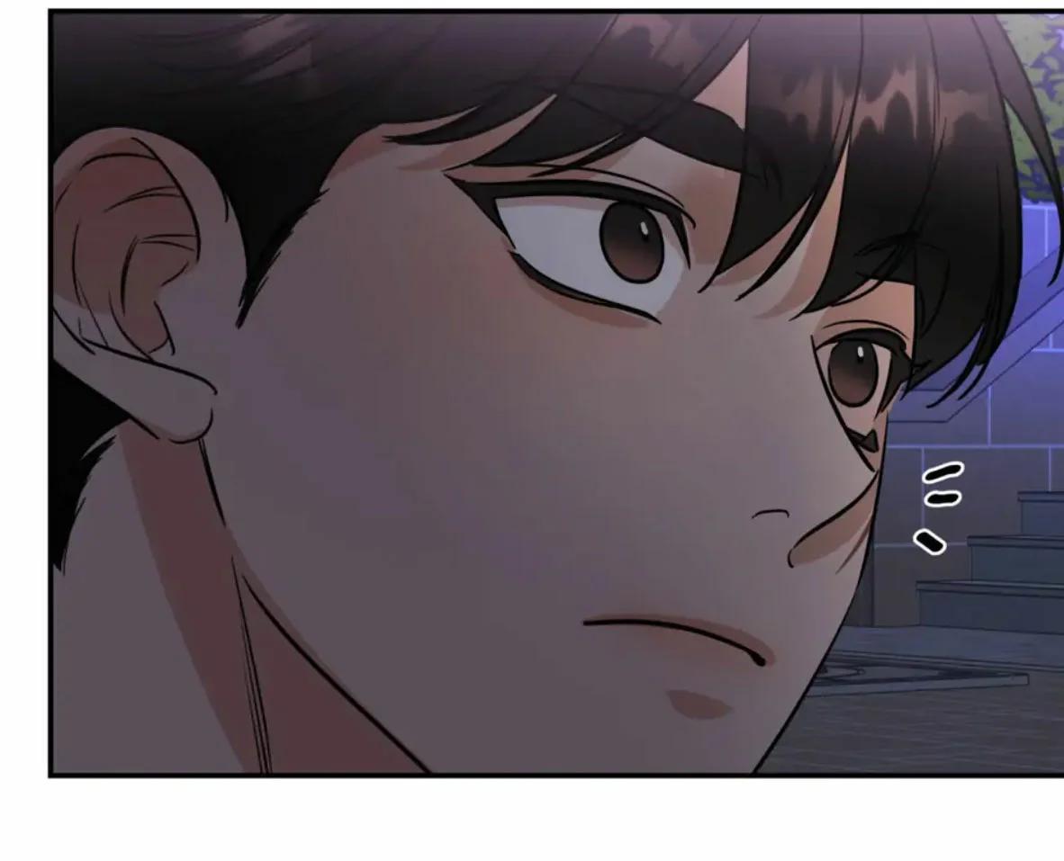 Fantasma de Salvación - Capítulo 9 2 manhwa