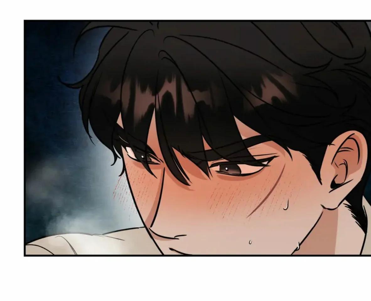 Fantasma de Salvación - Capítulo 6 3 manhwa