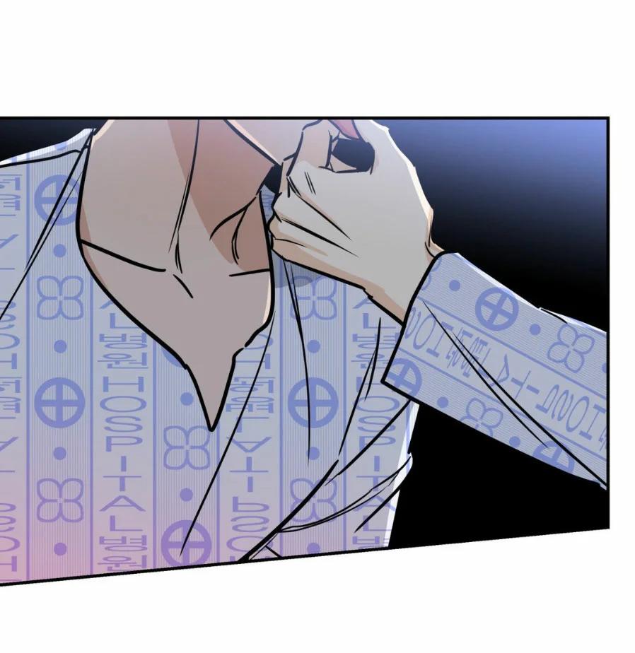 Fantasma de Salvación - Capítulo 12 3 manhwa