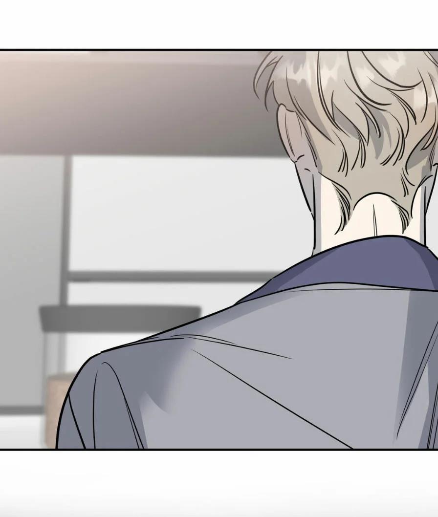 Fantasma de Salvación - Capítulo 26 3 manhwa