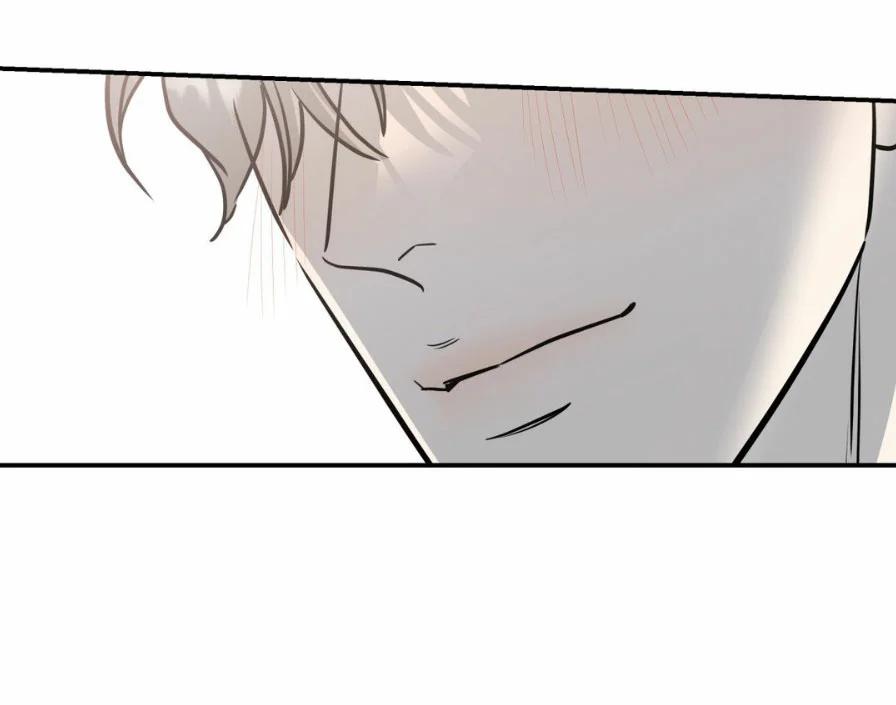 Fantasma de Salvación - Capítulo 26 3 manhwa