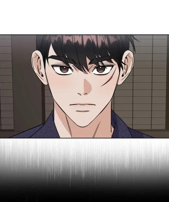 Fantasma de Salvación - Capítulo 2 manhwa