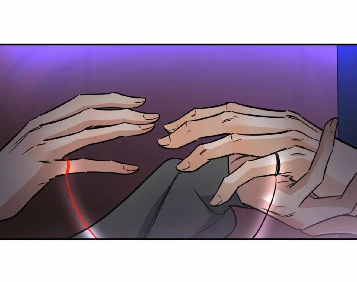 Fantasma de Salvación - Capítulo 9 3 manhwa