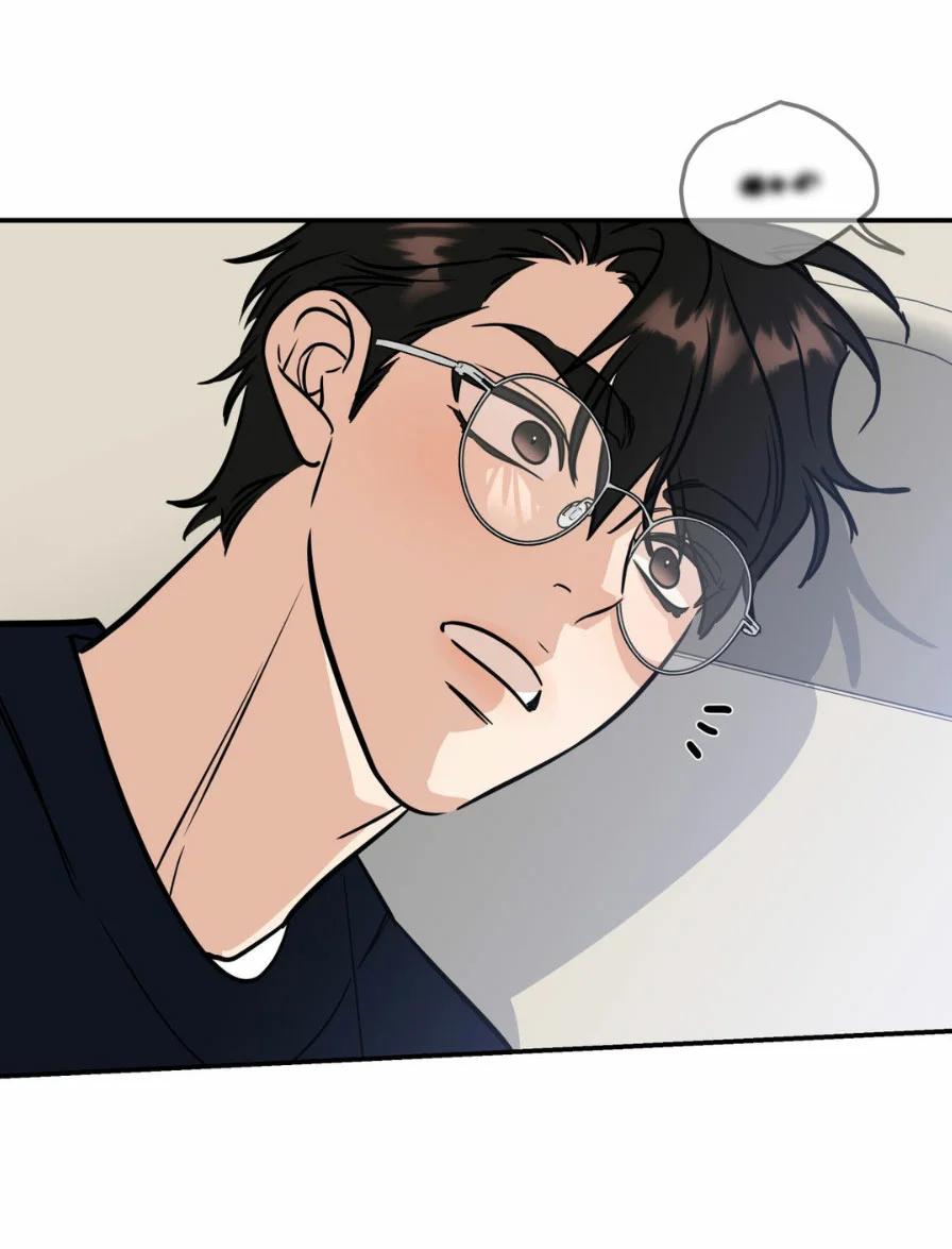 Fantasma de Salvación - Capítulo 27 3 manhwa