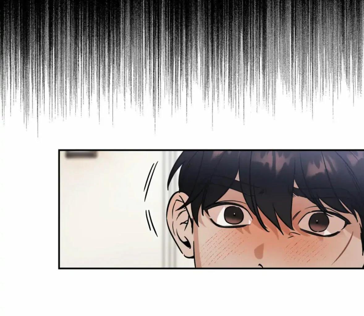 Fantasma de Salvación - Capítulo 6 manhwa